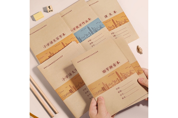 作业本印刷数量少也能定制吗？价格怎么算更划算？